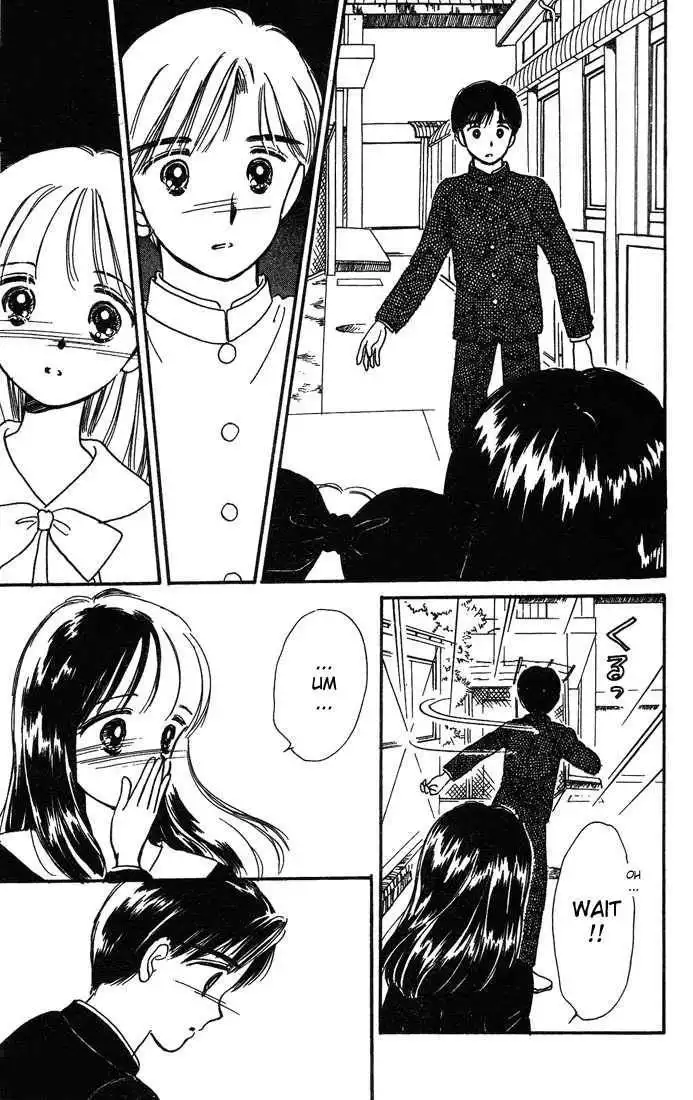 Hime-chan no Ribbon Chapter 3 26